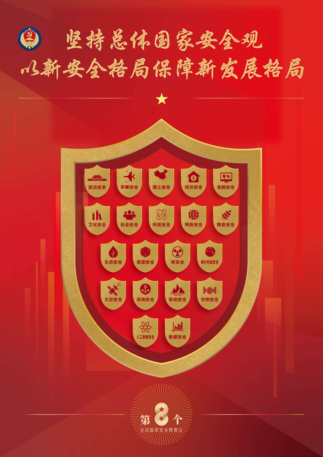 312eeb574ff1cb4074856ba52f6f7670.jpg 312eeb574ff1cb4074856ba52f6f7670.jpg