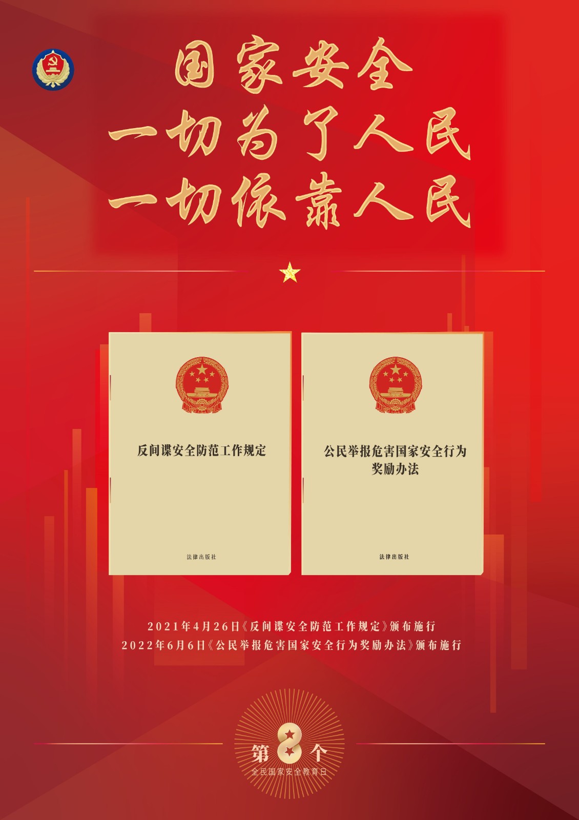 3b83b396d12a9ab217a2fff4c26b3ecf.jpg 3b83b396d12a9ab217a2fff4c26b3ecf.jpg