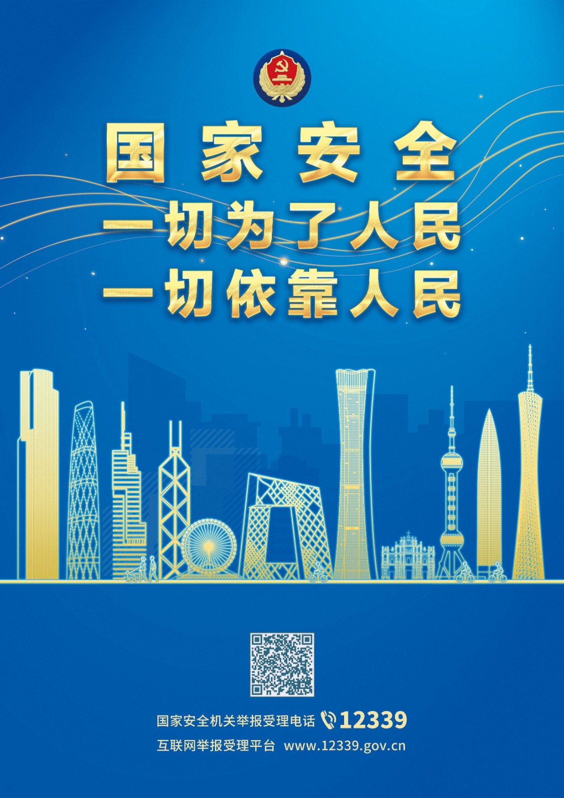 9aeba25404f59c9a86caaadf15adb065.jpg 9aeba25404f59c9a86caaadf15adb065.jpg