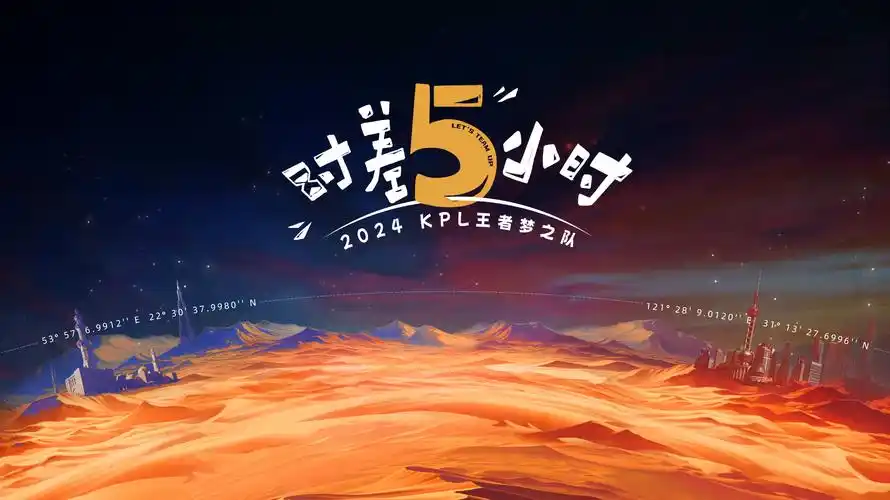 秋霞影院日落片单